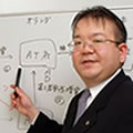 平 仁