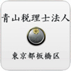 髱貞ｱｱ 豁ｦ蝸｣